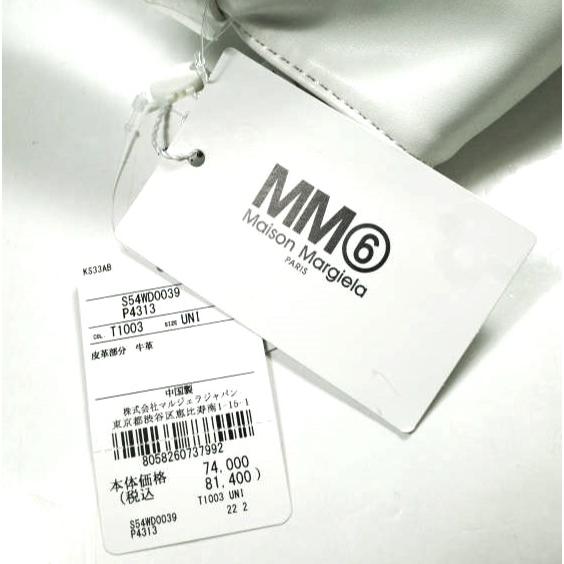 新品 MM6 エムエムシックス Japanese Tote Bag ジャパニーズトートバッグ S54WD0039 WHITE 定価81,400円 Maison Margiela メゾンマルジェラ |  | 04