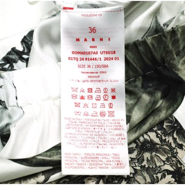 新品 MARNI マルニ 24SS イタリア製 NOCTURNAL PRINT SKIRT フローラルプリント シルクスカート GOMA0107A0 UTSG18 36 定価129,800円 |  | 08