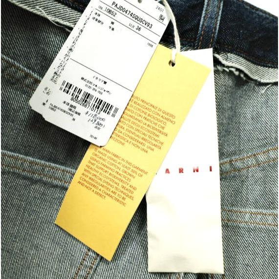 新品 MARNI マルニ 25SS イタリア製 インサイドアウト デニム製 キャロットジーンズ PAJD0474SQ USCV93 36 Indigo 定価129,800円 パンツ |  | 03