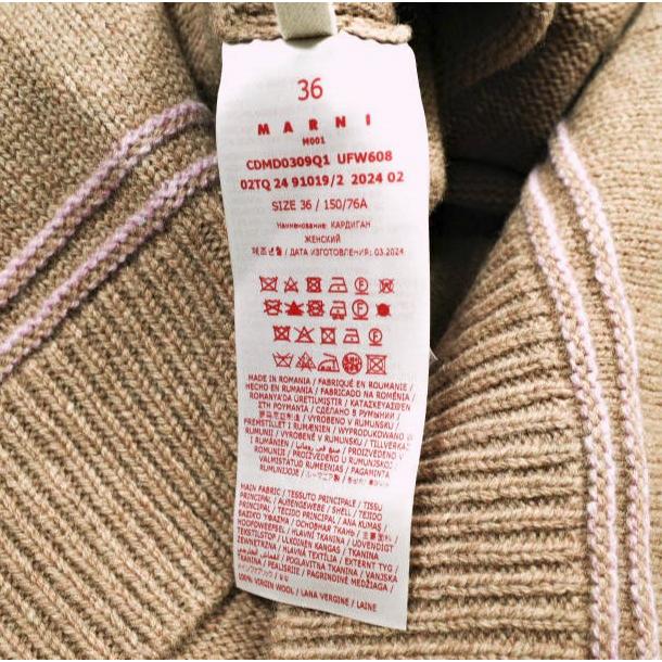 新品 MARNI マルニ 24AW VIRGIN WOOL LOGO CARDIGAN ヴァージンウールロゴカーディガン CDMD0309Q1 UFW608 36 BEIGE 定価174,900円 ニット |  | 07