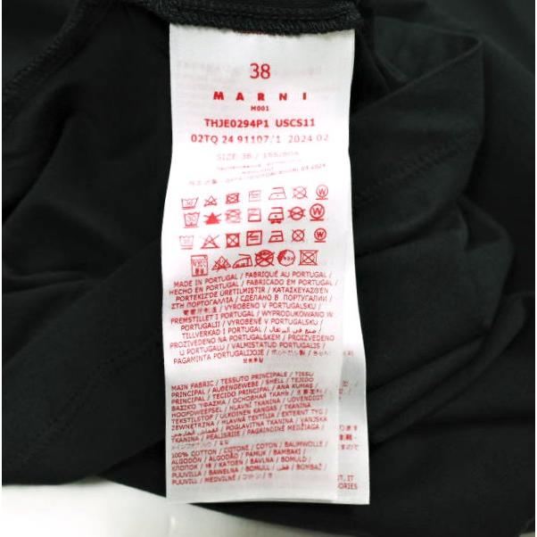 新品 MARNI マルニ 24AW ペイントロゴ ロングスリーブTシャツ THJE0294P1 USCS11 38 BLACK(L2N99) 長袖 カットソー 定価59,400円 g24987 |  | 08