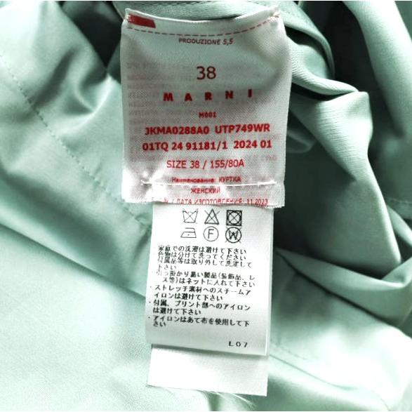 新品 MARNI マルニ 24SS コットンブレンド ギャザータフタパーカー JKMA0288A0 UTP749WR 38 AQUA MARINE(00B24) 定価269,500円 コート |  | 09