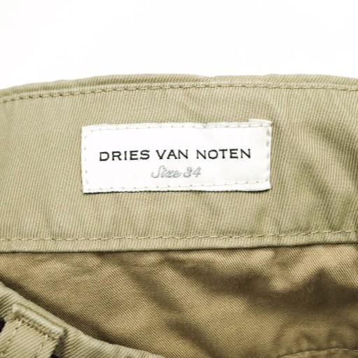 新品 DRIES VAN NOTEN ドリスヴァンノッテン 24SS PULIAN SH BIS 8131 W.W.PANTS ベルテッドツイルショーツ 34 BEIGE 定価112,200円 g25004 |  | 07