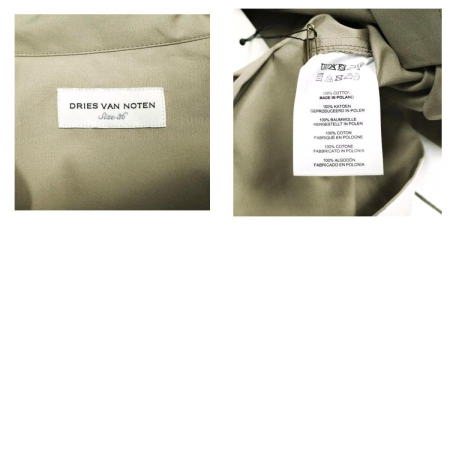 新品 DRIES VAN NOTEN ドリスヴァンノッテン 24SS CLICK 8329 W.W.SHIRT レースアップシャツ 241-010752-8329-101 36 SAND 定価90,200円 |  | 09