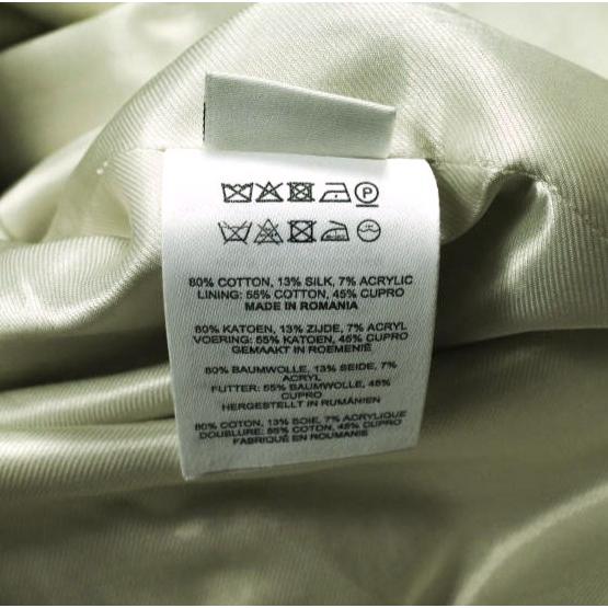 新品 DRIES VAN NOTEN ドリスヴァンノッテン 24AW ROOLSY 9034 W.W.COAT ステンカラーコート 242-010202-9034-012 S PEARL 定価369,600円 |  | 09