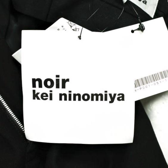 新品 noir kei ninomiya コムデギャルソン 24AW ウールモヘヤドスキンパンツ 3N-P001 XS BLACK 定価64,900円 サイドライン スラックス |  | 03