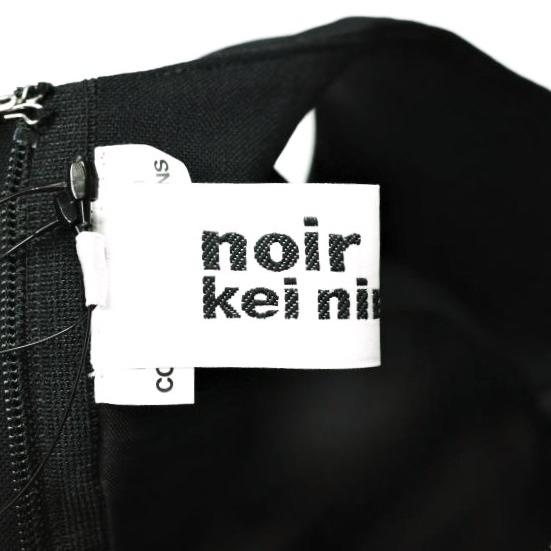 新品 noir kei ninomiya コムデギャルソン 25SS ウール×キュプラツイルワンピース 3O-O010 S 定価105,600円 ノースリーブ フリル ドレス |  | 08