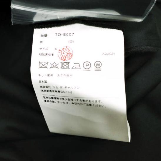 新品 tao COMME des GARCONS タオ コムデギャルソン 25SS 綿ブロード 角衿 長袖ブラウス TO-B007 S BLACK Tricot 定価52,800円 シャツ |  | 08