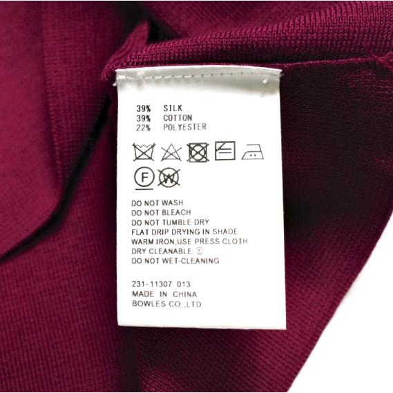 新品 HYKE ハイク 23SS S/C/P CROPPED TOP SWEATER ニットベスト 231 - 11307 Free PLUM セーター トップス g25055 |  | 08