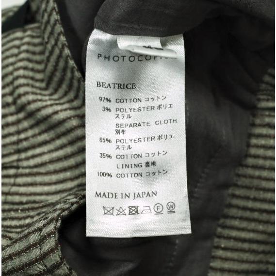 新品 PHOTOCOPIEU フォトコピュー 24SS HIGH-WAISTED FLIGHT PANTS - BEATRICE ハイウエスト ストライフ?シアサッカー フライトパンツ 36 |  | 09