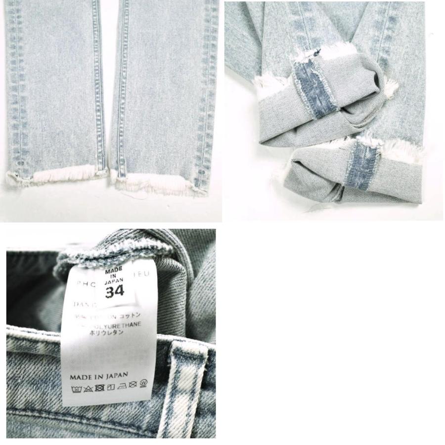 新品 PHOTOCOPIEU フォトコピュー 24SS STRAIGHT-LEG CROPPED JEANS - DANTE カットオフストレッチデニムパンツ 241DNT 34 定価46,200円 |  | 09