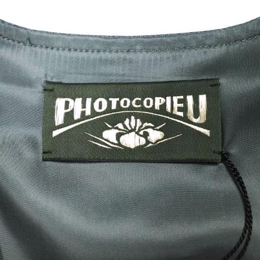 新品 PHOTOCOPIEU フォトコピュー 24SS VAREUSE NATHALIE ウ?ァルース? トロピカルウールVネックベスト 241NTL TU NAVY 定価48,400円 |  | 07