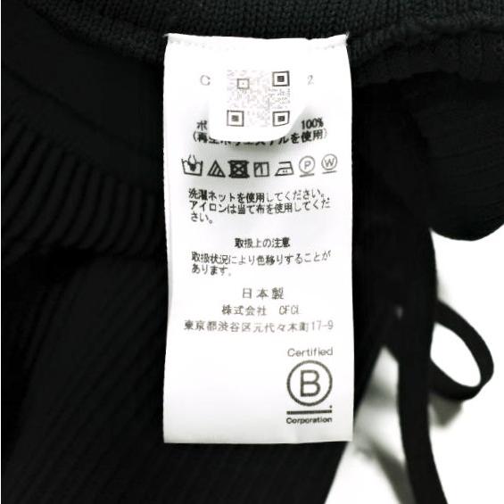 新品 CFCL シーエフシーエル 25SS 日本製 HYPHA BELL BOTTOM PANTS ベルボトムパンツ CF009KF122 Free BLACK イッセイミヤケ 定価99,000円 |  | 08