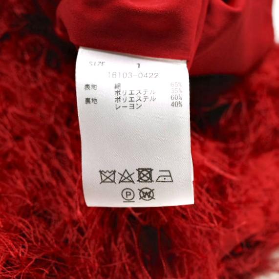 新品 CLANE クラネ 24SS FRINGE SHORT JACKET フリンジショートジャケット 16103-0422 1 RED 定価41,800円 アウター g25078 |  | 08