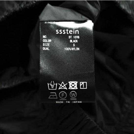 新品 ssstein シュタイン 25SS EXTRA LIGHT NYLON SHIRRED ZIP HOOD JACKET OLMETEX社 ナイロンタフタ フードジャケット ST.1078 S BLACK |  | 09
