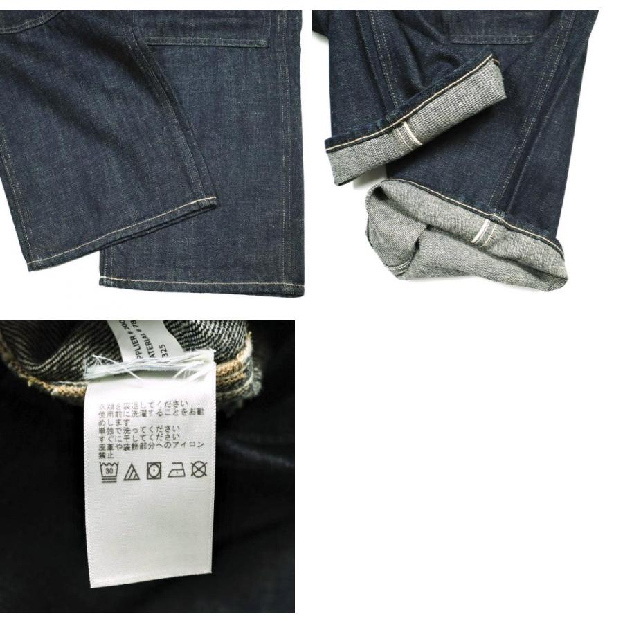 【新品未使用】RRL　パンツ　⑧　 DOUBLE RL 新品 RRL ダブルアールエル 25SS LIMITED EDITION SELVEDGE CARPENTER