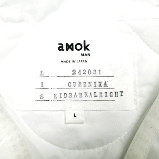 amok アモク 24AW 日本製 GUERNIKA QUILTING BLOUSON ゲルニカ キルティングブルゾン 242031 L WHITE 2WAY ベスト ジャケット アウター |  | 03