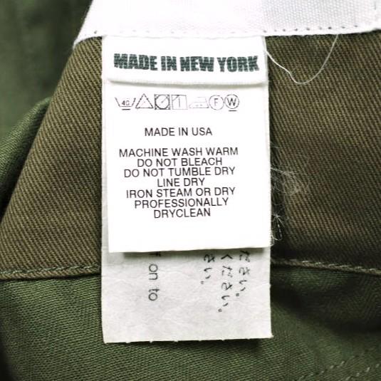 新品 Engineered Garments エンジニアードガーメンツ Bedford Jacket - HB Twill ベッドフォードジャケット ヘリンボーンツイル S Olive |  | 07