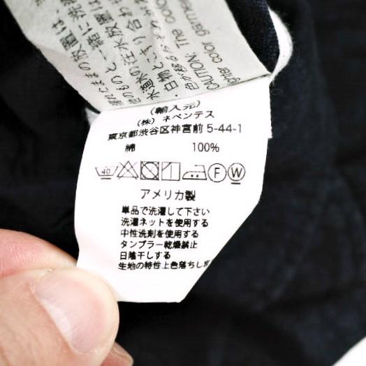 Engineered Garments エンジニアードガーメンツ Loiter Jacket - Floral Jacquard ロイタージャケット フローラルジャガード M Navy |  | 06