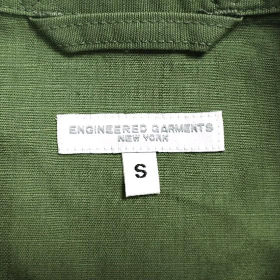 新品 Engineered Garments エンジニアードガーメンツ Jungle Fatigue Jacket - Cotton Ripstop ジャングルファティーグジャケット S Olive |  | 07