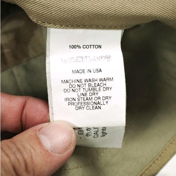 新品 Engineered Garments エンジニアードガーメンツ UPLAND VEST - ANIMAL PRINT COTTON FLAT TWILL アップランドベスト M Khaki カモ |  | 08