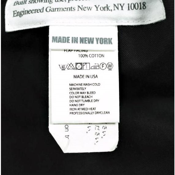 新品 Engineered Garments エンジニアードガーメンツ UPLAND VEST - H.B Gangster St. アップランドベスト M Dk.Navy ジレ ハンティング |  | 07