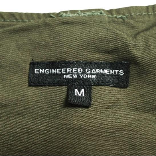 Engineered Garments エンジニアードガーメンツ Game Vest - Double Cloth ゲームベスト ダブルクロス M Olive ジレ ハンティング コットン |  | 03