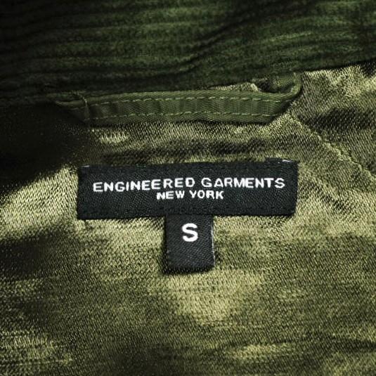 Engineered Garments エンジニアードガーメンツ Field Vest - Flight Satin Nylon フィールドベスト フライトサテンナイロン S Olive ジレ |  | 07