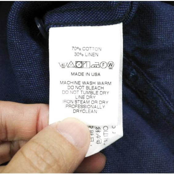 新品 Engineered Garments エンジニアードガーメンツ Classic Shirt - CL Solid クラシックシャツ コットンリネン ソリッド S Navy 開襟 |  | 08