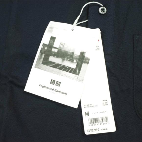 新品 Engineered Garments x UNIQLO エンジニアードガーメンツ ユニクロ 別注 カノコプリントポロシャツ 341-421351 M Navy 半袖 トップス |  | 02
