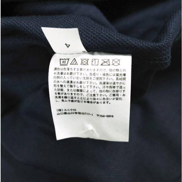 新品 Engineered Garments x UNIQLO エンジニアードガーメンツ ユニクロ 別注 カノコプリントポロシャツ 341-421351 M Navy 半袖 トップス |  | 07