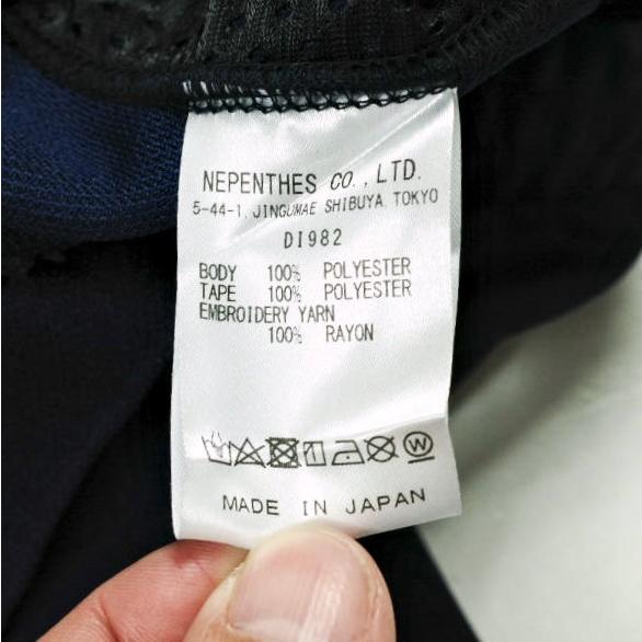 Needles ニードルス 日本製 Narrow Track Pant Poly Smooth ナロートラックパンツ ポリスムース DI982 M Navy イージー ジャージ ボトムス |  | 06