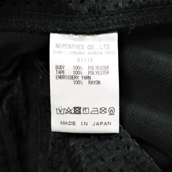 Needles ニードルス 日本製 Narrow Track Pant Poly Smooth ナロートラックパンツ ポリスムース DI172 M Black イージー ジャージ ボトムス |  | 06