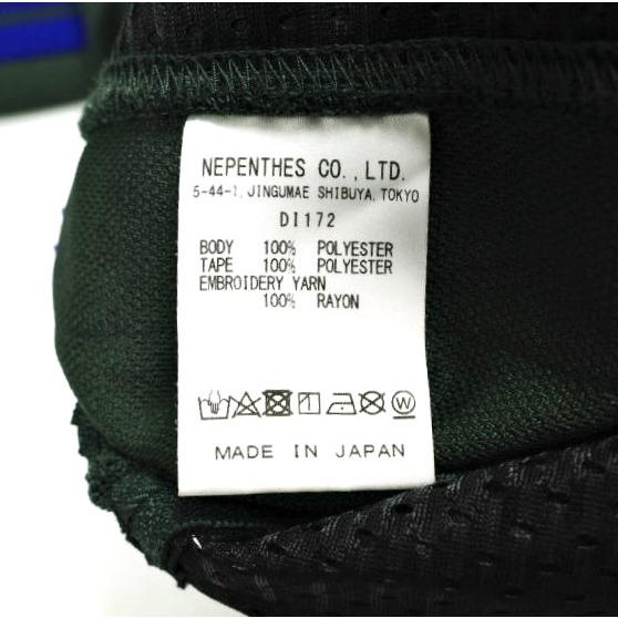 Needles ニードルス 日本製 Narrow Track Pant Poly Smooth ナロートラックパンツ ポリスムース DI172 M Green イージー ジャージ ボトムス |  | 06