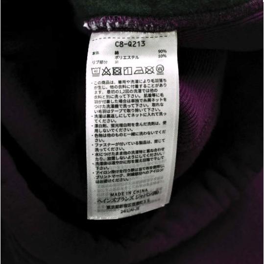 新品 Champion x BEAMS チャンピオン ビームス 別注 リバースウィーブ2トーンスウェットパンツ C8-Q213 M D.PURPLE/GREEN イージー 裏起毛 |  | 08