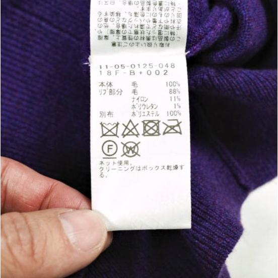 新品 BEAMS PLUS ビームスプラス Button Knit Vest Solid ボタン ニットベスト 11-05-0125-048 M PURPLE セーター ウール トップス g25372 |  | 07