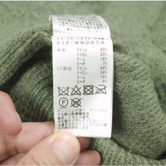 BEAMS ビームス 21AW ソリッドシャギーカーディガン 11-15-1472-048 M OLIVE ニット トップス g25395 |  | 07