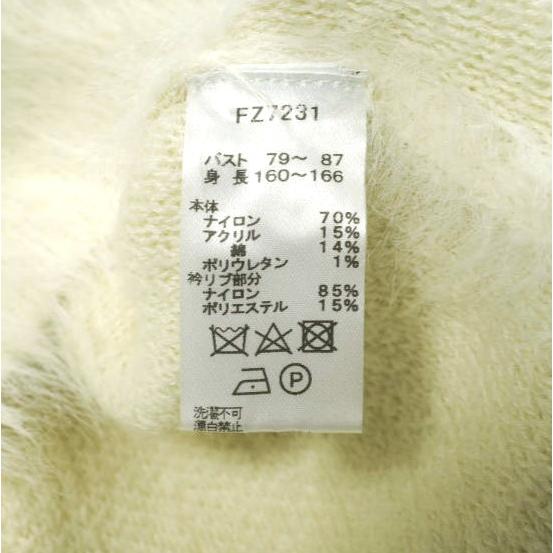 FRED PERRY x Ray BEAMS フレッドペリー レイビームス 別注 シャギーカーディガン FZ7231 ONE SIZE ECRU ニット トップス g25400 |  | 07