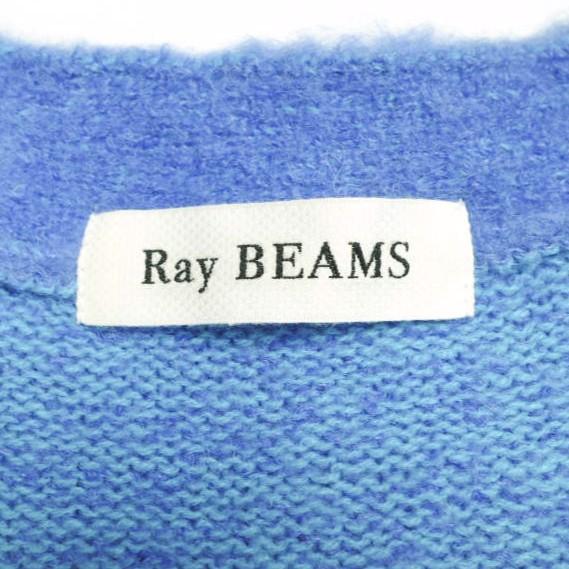 Ray BEAMS レイビームス 23AW ヘアリーシャギーカーディガン 61-15-0216-353 ONE SIZE BLUE ニット トップス g25401 |  | 03