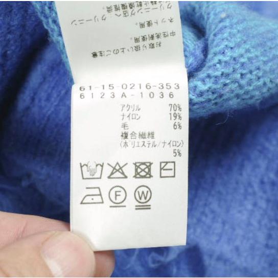 Ray BEAMS レイビームス 23AW ヘアリーシャギーカーディガン 61-15-0216-353 ONE SIZE BLUE ニット トップス g25401 |  | 07