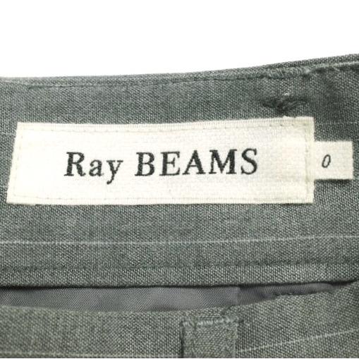 新品 Ray BEAMS レイビームス 23SS ピンストライプワイドパンツ 61-23-0136-513 0 ライトグレー 2プリーツ スラックス ボトムス g25405 |  | 03