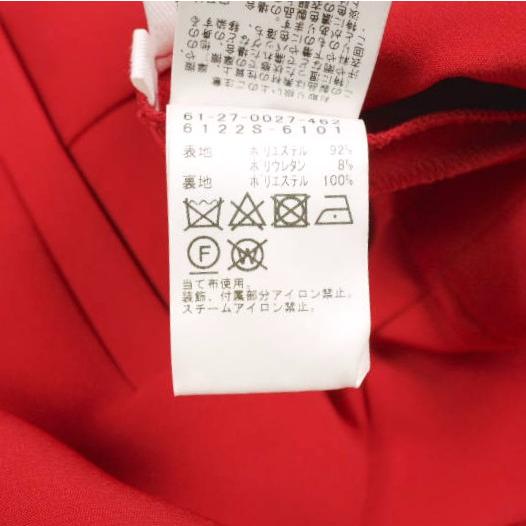 Ray BEAMS レイビームス 22SS サイドスリットロングスカート 61-27-0027-462 0 RED ボトムス g25406 |  | 08