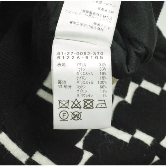 Ray BEAMS レイビームス 22AW ジオメトリックニットスカート 61-27-0052-370 Free BLACK ロング ボトムス g25416 |  | 07
