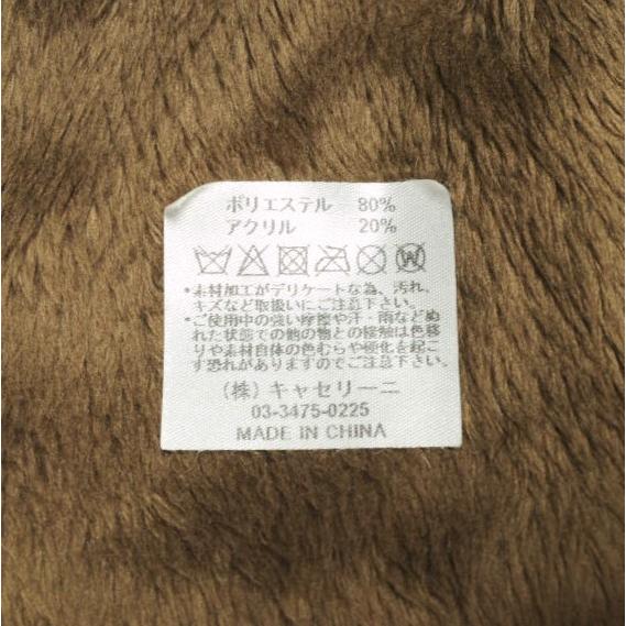 CASSELINI キャセリーニ アニマルファーティペット IVORY/BROWN マフラー g25422 |  | 08