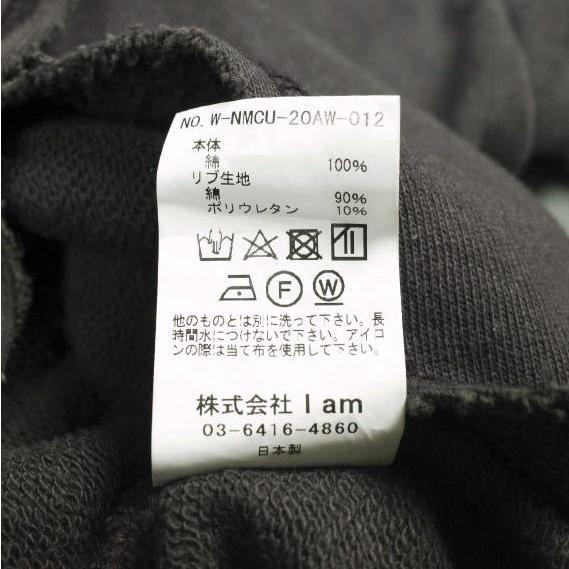 Name. ネーム 20AW 日本製 アシンメトリックレイヤードクルーネックスウェット W-NMCU-20AW-012 1 Brown トレーナー 裏毛 トップス g25426 |  | 07