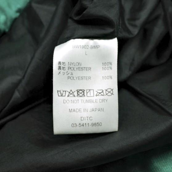 BOWWOW バウワウ 日本製 BIGGY MOUNTAIN PARKA ビッグ マウンテンパーカー BW1902-BMP L Green シェル アノラック アウター g25432 |  | 08