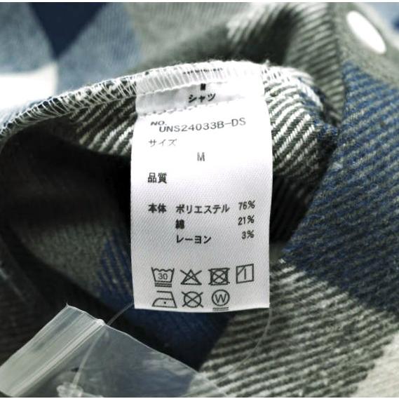 新品 Danke Schon ダンケシェーン 25AW FLANNEL DAMAGE SHIRTS BLOCK ダメージ加工 フランネルチェックシャツ UNS24033B-DS M ブルー 長袖 |  | 07
