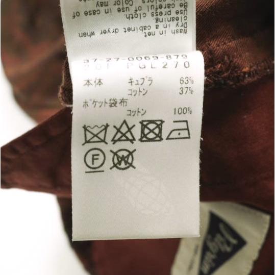 Pilgrim Surf+Supply ピルグリム サーフ+サプライ 20AW ペイズリーフレアロングスカート 37-27-0069-879 0 Brown BEAMS イージー マキシー |  | 07