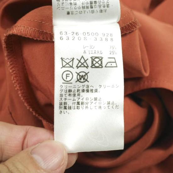 Ray BEAMS レイビームス サファリシャツワンピース 63-26-0500-928 ONE SIZE BRICK 長袖 ドレス トップス g25486 |  | 08