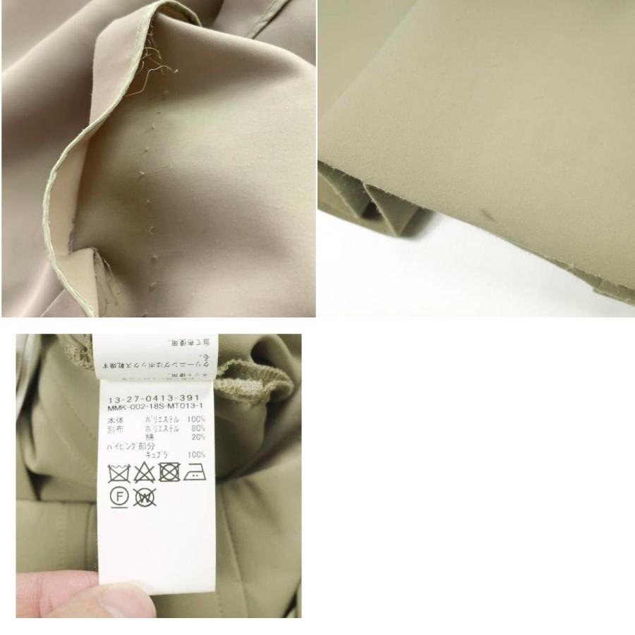 maturely マチュアリー Super Kilt Maxi Skirt スーパーキルトマキシスカート 13-27-0413-391 ベージュ BEAMS ロング プリーツ 巻き g25488 |  | 09